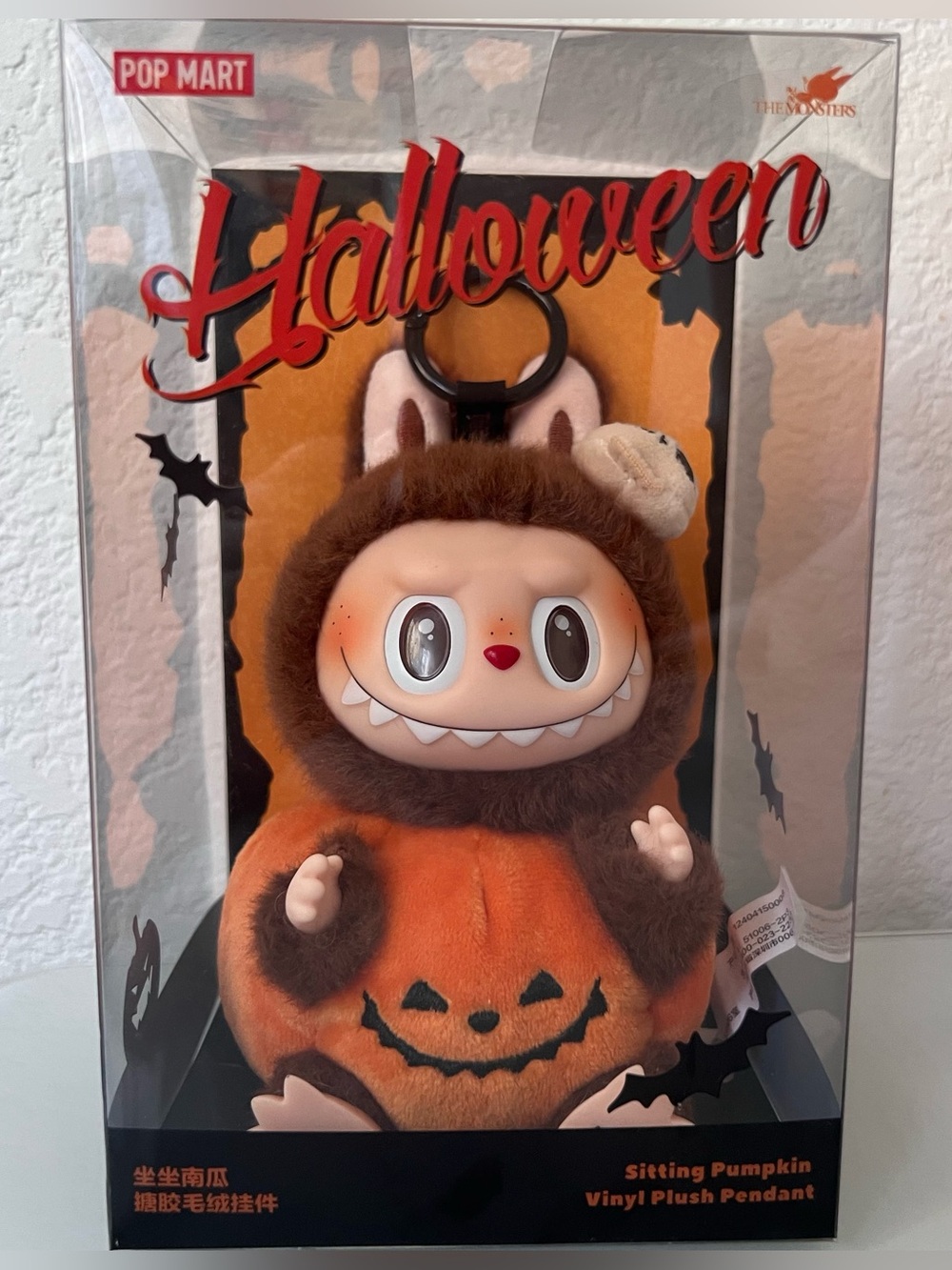 Labubu Halloween & Mokoko Magic of Pumpkin - Picture 5 of 12
